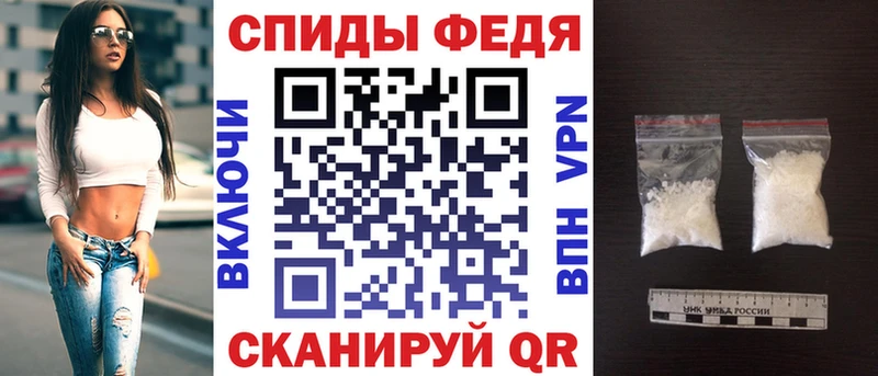 наркотики  Брянск  АМФ 98% 