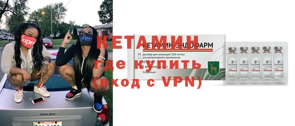 гидра Алексеевка