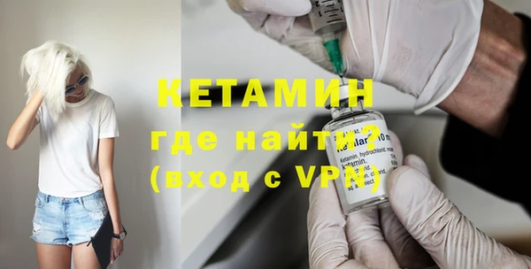 первитин Алексин