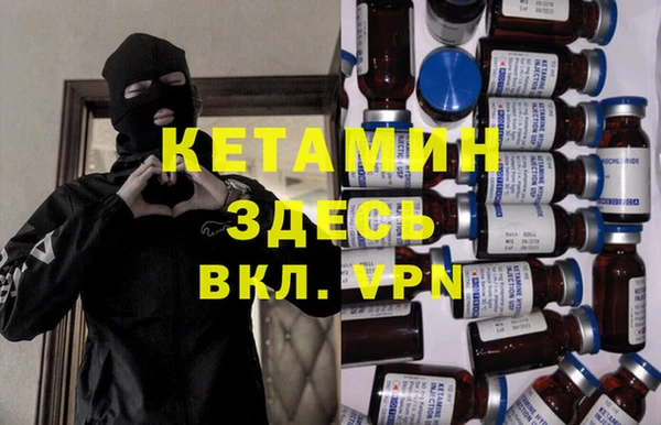 первитин Алексин