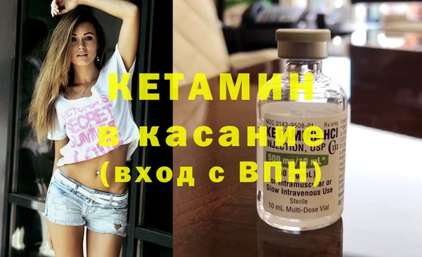 гидра Алексеевка