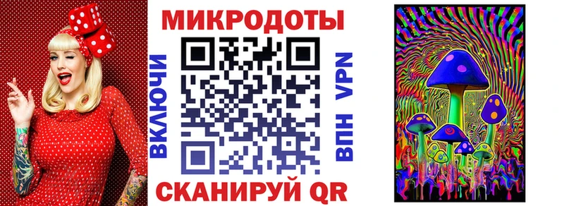 ОМГ ОМГ сайт  Брянск  Галлюциногенные грибы прущие грибы 