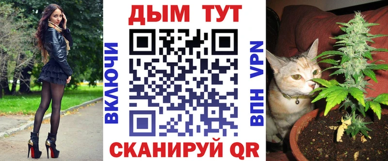 Бошки Шишки индика  blacksprut рабочий сайт  Брянск 